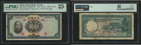 1936/1941 Central Bank of China 10 Yuan, Waterlow & Sons Print, with Tibetan overprint. PMG Very Fine 25. In 1941, Central Bank of China issued bankno...