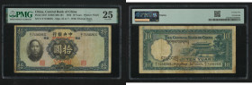 1936/1941 Central Bank of China 10 Yuan, Waterlow & Sons Print, with Tibetan overprint. PMG Very Fine 25. In 1941, Central Bank of China issued bankno...