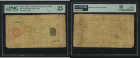 1912 Tibet 5 Tam. PMG Very Fine 25. Rather clear impression and outstanding condition for this type of early Tibetan banknote.18.55 x 10.25 cm. 

19...