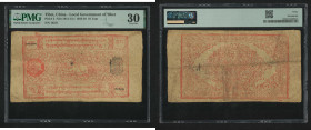10 tam the only note that was dated 1912 and 1913. Range of serial numbers 161-21862. but only 18 such notes were recorded in public and private colle...