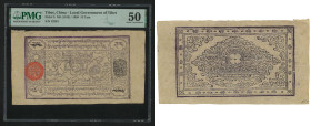 15 tam dated only in 1913, with gap after year. Range of serial numbers 367-14289.46 such notes were recorded in public and private collections (2001)...