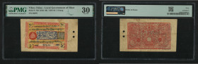 1942-1947 Tibet 5 Srang. with black inscription shifted variey. No prefix. With spindle hole at issues. PMG Very Fine 30. 12.5 x 7.2 cm.

1942至1947年...