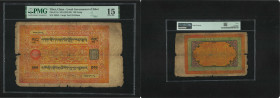 1942-1959 Tibet 100 Srang. PMG Choice Fine 15.21.8 x 13.3 cm.

1942至1959年西藏100兩鈔票。PMG Choice Fine 15。 21.8 x 13.3 cm。