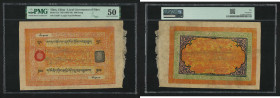 1942-1959 Tibet 100 Srang. PMG About Uncirculated 50. 21.6 x 13.85 cm.

1942至1959年西藏100兩鈔票。PMG About Uncirculated 50。21.6 x 13.85 cm。...