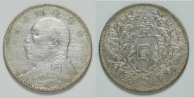 Year 3 (1914) Yuan Shi-Kai dollar, Triangle Yuan. Extremely Fine. *Buyers outside mainland China should read the delivery policy before placing a bid....