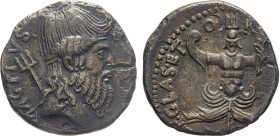 MONETE ROMANE PRE-IMPERIALI. SESTO POMPEO (-35 a.C.) DENARIO
Ar. Zecca di Sicilia. 3,55 gr. 18 mm. RR. Bb 48. 
D: MAG. PIVS. IMP. TER. Testa di Nett...