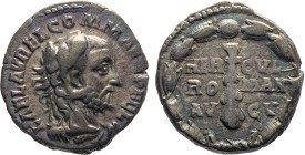 MONETE ROMANE IMPERIALI. COMMODO (177-192 d.C.) DENARIO Ar. Zecca di Roma. 3,10 gr. 18 mm. R. Bb50.
D: L. AEL. AVREL. COMM. AVG. P. FEL. Busto di Com...
