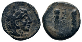 KINGS OF MACEDON. Alexander III the Great (336-323 BC). Ae. Miletos

Obv: Head of Heracles right. wearing lion skin headdress. paws tied before neck...