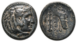 KINGS OF MACEDON.. Alexander III the Great (336-323 BC). Ae. Miletos

Obv: Head of Heracles right. wearing lion skin headdress. paws tied before nec...