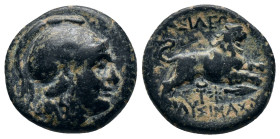 KINGS OF THRACE. Lysimacheia. Lysimachos. Ae. 305-281 BC.

Obv: Helmeted head of Athena right.
Rev: ΒΑΣΙΛΕΩΣ / ΛΥΣΙΜΑΧΟΥ. Lion leaping right; keryk...