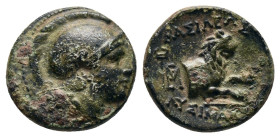 KINGS OF THRACE. Lysimachos. 305-281 BC. AE .

Obv: Head of Athena to right. wearing crested Attic helmet.
Rev. Forepart of lion right; BAΣΙΛΕΩΣ ab...