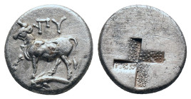 THRACE. Byzantium. circa 416-357 BC. AR Siglos or Drachm . Bull standing left on dolphin left. raising his right foreleg. above •ПY

Condition : Ver...