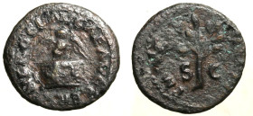 NERONE. (54-68) Quadrante (g. 3,38). Civetta poggiata su un altare R/ Ramo di olivo. RIC 260 AE +BB