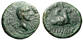 ANTONINO PIO (138-161) AE 18 per Lampsakos (g. 4,16) Testa nuda a ds. R/ Protome di pegaso a ds. AE RARO BB