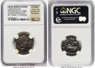 EASTERN EUROPE. Middle Danube. Ca. 2nd century BC. AR tetradrachm (22mm, 12.50 gm, 1h). NGC Choice AU S 5/5 - 5/5, Fine Style. Middle Danube, uncertai...