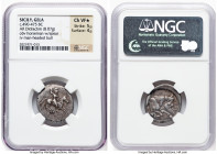 SICILY. Gela. Ca. 490-475 BC. AR didrachm (22mm, 8.07 gm, 12h). NGC Choice VF S 5/5 - 4/5. Horseman, nude save for pileus, on horse galloping right, b...