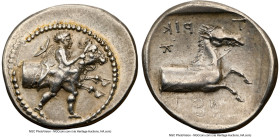 THESSALY. Tricca. Ca. 440-400 BC. AR hemidrachm (17mm, 2.90 gm, 11h). NGC Choice AU S 4/5 - 4/5, Fine Style, die shift. Youthful hero, Thessalus, nake...