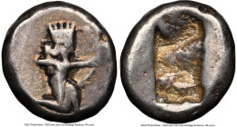 ACHAEMENID PERSIA. Darius I-Xerxes I (ca. 505-480 BC). AR siglos (15mm). NGC Choice Fine. Lydo-Milesian standard. Sardes, ca. 485-420 BC. Persian king...