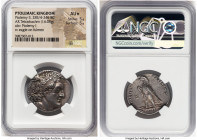 PTOLEMAIC EGYPT. Ptolemy II Philadelphus (285/284-246 BC). AR stater or tetradrachm (27mm, 14.08 gm, 11h). NGC AU S 5/5 - 5/5. Alexandria, ca. 282 BC....