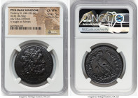 PTOLEMAIC EGYPT. Ptolemy III Euergetes (246-222 BC). AE hemidrachm (35mm, 36.56 gm, 11h). NGC Choice VF S 5/5 - 5/5. Alexandria, series 5B. Horned hea...