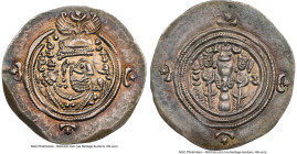 SASANIAN EMPIRE. Khusru II (AD 591-628). AR drachm (32mm, 4.10 gm, 3h). NGC AU 5/5 - 5/5. Bust of Khusru II right, wearing mural crown with frontal cr...