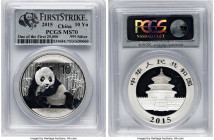People's Republic 6-Piece Lot of Certified silver "Panda" 10 Yuan, Includes (3) 2015 MS70 PCGS One of First 25,000 issues, First Strikes and (3) 2016 ...