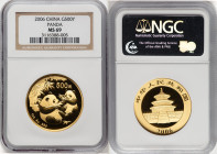 People's Republic gold "Panda" 500 Yuan (1 oz) 2006 MS69 NGC, KM1657, PAN-405A. HID09801242017 © 2024 Heritage Auctions | All Rights Reserved www.HA.c...