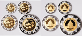 People's Republic 4-Piece Uncertified bi-metallic gold & silver "Panda Lunar Prestige - Year of the Dog" Proof Set 2006 UNC, Each with standard Panda ...