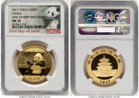 People's Republic 5-Piece Certified gold "First Day of Issue" Panda Prestige Set 2017 MS70 NGC, 1) gold 500 Yuan (1 oz) - One of First 950 Struck. 2) ...