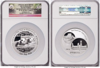 People's Republic silver Proof "Panda - Smithsonian Institution" Medal 2014 (5 oz) PR70 Ultra Cameo NGC, Shenzhen Guobao mint, PAN-616A. Mintage: 5,00...