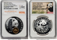 People's Republic 4-Piece Lot of Certified silver Proof "Panda" Medals PR70 Ultra Cameo NGC, Includes (1) "ANA World's Fair of Money" Medal (50gm) 201...