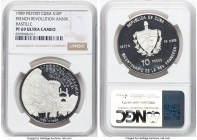 Republic silver Proof Piefort "Bastille" 10 Pesos 1989 PR69 Ultra Cameo NGC, KM-P17. French Revolution Anniversary series. HID09801242017 © 2024 Herit...