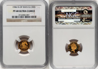 British Dependency. Elizabeth II gold Proof 1/20 Angel 1986 PR68 Ultra Cameo NGC, KM166. HID09801242017 © 2024 Heritage Auctions | All Rights Reserved...