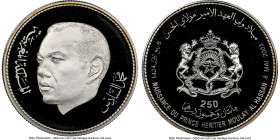 Mohammed VI silver Proof "Birth of Crown Prince Moulay Al Hassan" 250 Dirhams AH 1424 / 2003 PR68 Ultra Cameo NGC, KM-Y119. From the Globus Collection...