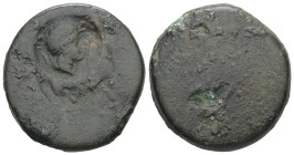 Sicily, Akragas. Countermarked AE Hemilitron. 18.70 g - 26.97 mm. Circa 425/0-410/06 BC.