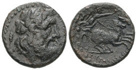 Sicily, Syracuse. AE. 6.45 g - 21.63 mm. Roman rule, after 212 BC.