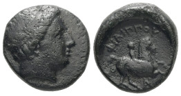 Kings of Macedon, Philip II, 359-336 BC. AE. 5.89 g - 18.24 mm.