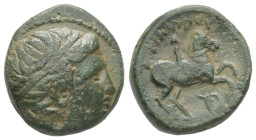 Kings of Macedon, Philip II, 359-336 BC. AE. 5.82 g - 18.21 mm.
