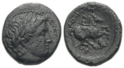 Kings of Macedon, Philip II, 359-336 BC. AE. 5.78 g - 19.53 mm.