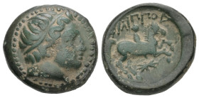 Kings of Macedon, Philip II, 359-336 BC. AE. 6.80 g - 19.23 mm.