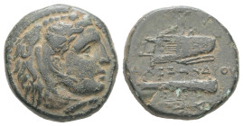 Kings of Macedon, Alexander III 'the Great', 336-323 BC. AE. 5.51 g - 17.66 mm.