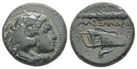 Kings of Macedon, Alexander III 'the Great', 336-323 BC. AE. 5.91 g - 18.73 mm.