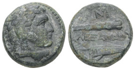 Kings of Macedon, Alexander III 'the Great', 336-323 BC. AE. 5.97 g - 16.34 mm.