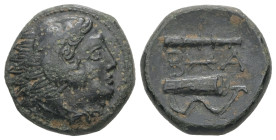 Kings of Macedon, Alexander III 'the Great', 336-323 BC. AE. 5.20 g - 17.16 mm.