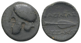 Kings of Macedon, Kassander. 317-305 BC. AE. 3.17 g - 18.12 mm.