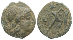Kings of Macedon, Antigonos II Gonatas, 277-239 BC. AE. 3.94 g - 18.92 mm.