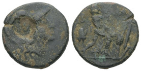 Kings of Macedon, Antigonos II Gonatas, 277-239 BC. AE. 4.66 g - 19.03 mm.