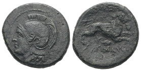 Kings of Thrace (Macedonian). Lysimachos, 305-281 BC. AE. 5.61 g - 20.34 mm.
