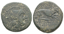 Kings of Thrace (Macedonian). Lysimachos, 305-281 BC. AE. 5.91 g - 21.71 mm.
