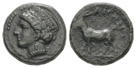 Thrace, Aigospotamoi. AE. 3.75 g - 15.46 mm. Late 4th century BC.